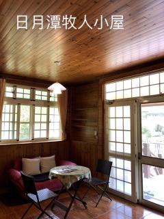 Cabin of Sun Moon Lake - 1