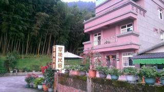 Cuiti B&B - Fenqihu - 2