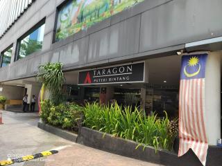 Taragon Homestay - 3