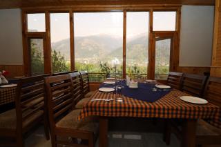 Gezellig Inn - Golden Apple - 1