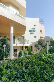 Byblos Comfort Hotel - Biblos - 0