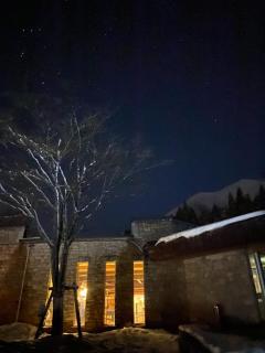 WHITE HOTEL GRAND HAKUBA - Omachi - 2