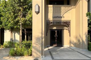Post Modern Near Burj Al Arab - 1
