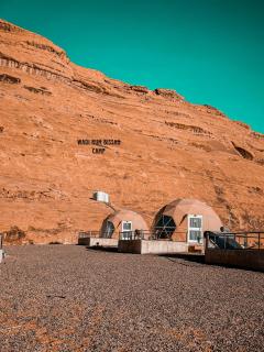 wadi Rum bissan camp - Wadi Rum - 9