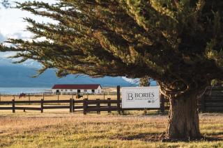 Bories - Boutique Guest House - Puerto Natales - 0