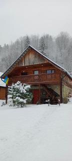 Під горою - 0