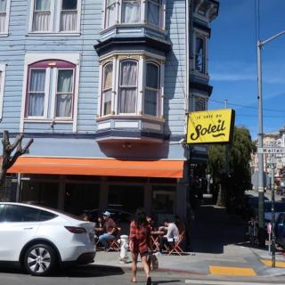 Bright Spacious & Comfortable Hayes Valley Condo - 5