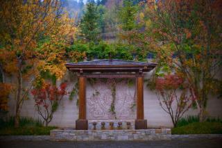 Rissai Valley, a Ritz-Carlton Reserve - Jiuzhaigou - 7