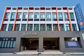 Yung An Business Hotel - Dounan - 0