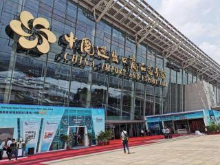Guangzhou Yashe Hotel - Keyun Road Metro Station Pazhou Convention and Exhibition Store - 9