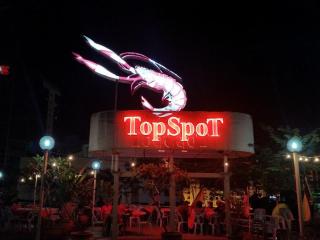 Imperial Suites Apartments - 7