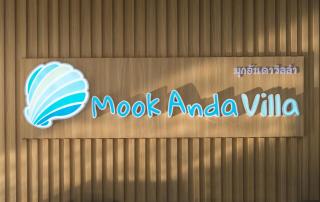 Mook Anda Villa - Praia de Ao Nang - 2