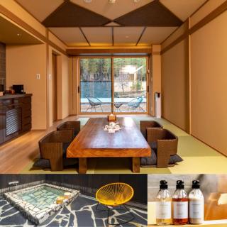 Kagetsu Taisyokan - 9