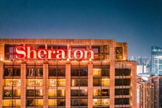 Sheraton Grand Wuhan Hankou Hotel - 1