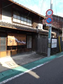 ゲストハウス シン熊野 - Tanabe - 5