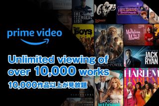 SC 101 Cozy Private Stay with Loft Near Station Free WiFi - 1