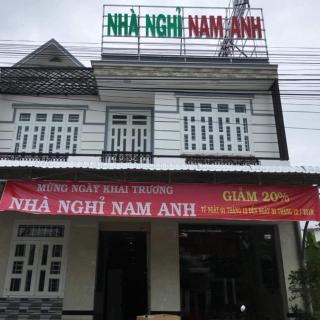 Nhà nghỉ Nam Anh - 1