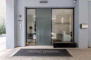 Athens Trikoupi Suite D2 - 9
