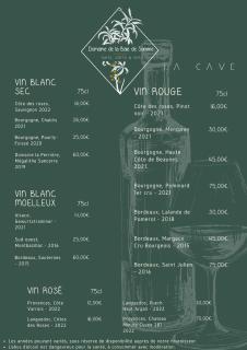 Domaine de la Baie de Somme, suite Vanadis - Cayeux-sur-Mer - 6