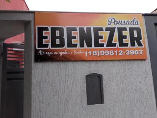 Pousada Ebenezer - Andradina - 9