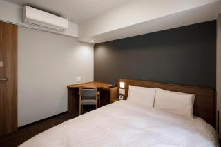 Dormy Inn Express Toyohashi - Toyohashi - 1