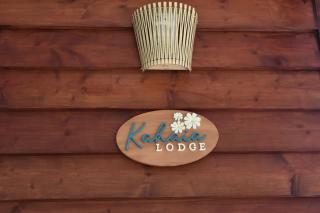 Kahaia Lodge - 4