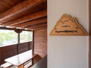 Traditional chalet in Livadi - Kalívia - 5