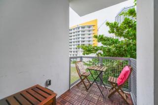 Wynwood Amazing Condo Sleeps 5 Close to Beach - Miami - 7