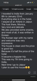 Casa Paradis- secure, cozy& peaceful paradise in heart of most happening colony - 6