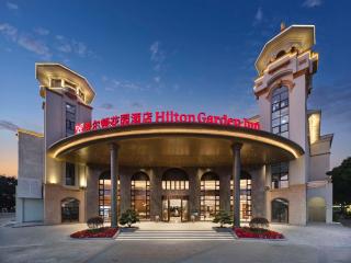 Hilton Garden Inn Huizhou North Railway Station - Huizhou - 8