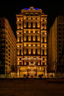 Paradise Nice Hotel Jeddah - Dschidda - 0