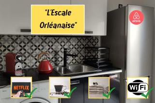 L'Escale Orléanaise - 5