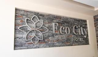 Eco City Hoteles - Tuxtla Gutiérrez - 3