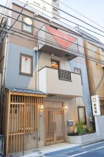 Business Hotel Kankokukan - Vacation STAY 45949v - Tokyo - 1