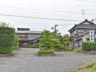 Hotel Akaboshitei - Vacation STAY 57417v - Echizen - 7