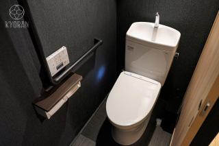 Jinglan - Lotus Mansion - Vacation STAY 24204v - Kyoto - 9