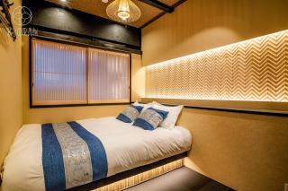 Jinglan - Lotus Mansion - Vacation STAY 24204v - Kyoto - 7