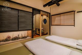 Jinglan - Lotus Mansion - Vacation STAY 24204v - Kyoto - 4