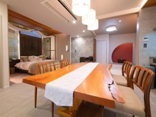 SWEET VILLA TAKASAMA2 - Vacation STAY 31510v - Fujiyoshida - 7