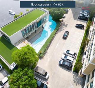 Resort Style Room Suksawat 64 Bangkok ND - Ban Tha Hin - 7