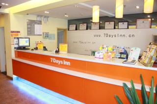 7Days Inn Huquan Street Yangjiawan Subway Station - 6