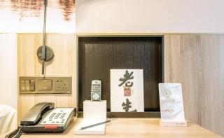 Atour Hotel Huizhou Huiyang High-speed Railway Station - Huiyangshi - 8