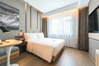 Atour Hotel Beijing Drum Tower - Pechino - 8