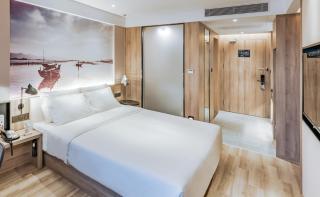 Atour Hotel Huizhou Huiyang High-speed Railway Station - Huiyangshi - 2