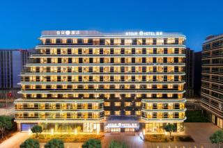 Atour S Hotel Beijing Daxing International Airport - Daxing - 0