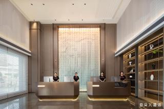 Atour X Hotel Guangzhou Huangpu Nangang Wanda - Canton - 3