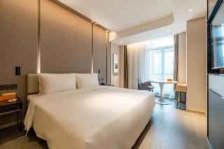 Atour Hotel Hangzhou Qianjiang Century City International Expo Center - Xiaoshan - 2