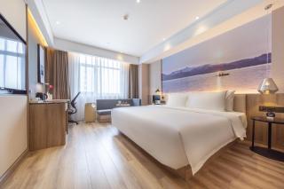 Atour Hotel Huizhou Huiyang High-speed Railway Station - 3