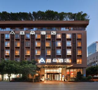 Atour Hotel Chengdu High-Tech - Chengdu - 0
