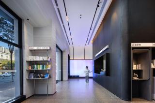 Atour Light Hotel Guangzhou East Fuhua Road Panyu Plaza - 5